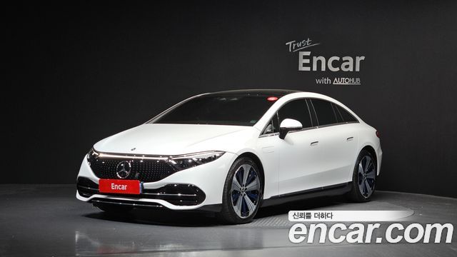 Mercedes-Benz EQS 2022