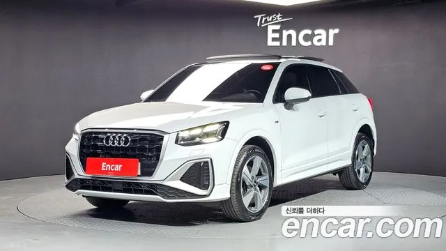 Audi Q2 2023