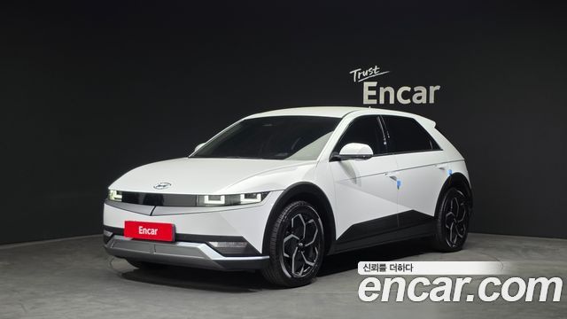 Hyundai Ioniq5 2024