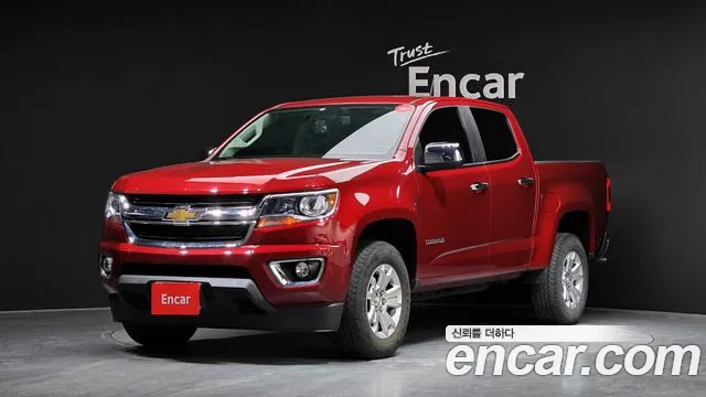 Chevrolet Colorado 2020