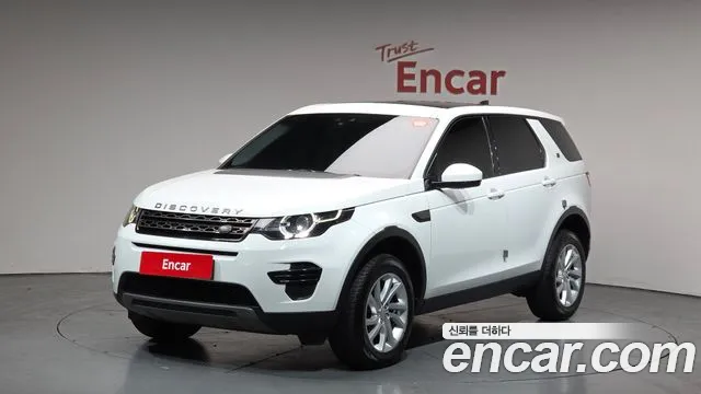 Land Rover Discovery Sport 2017