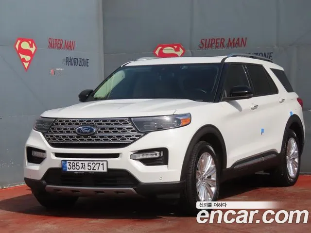 Ford Explorer 2023