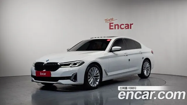 BMW 5-Series 2023