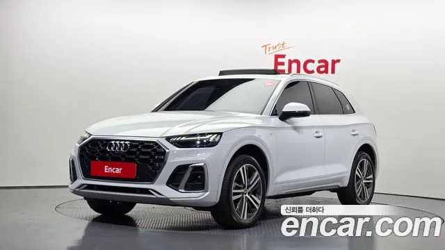 Audi Q5 2021