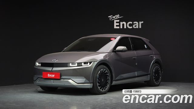 Hyundai Ioniq5 2022
