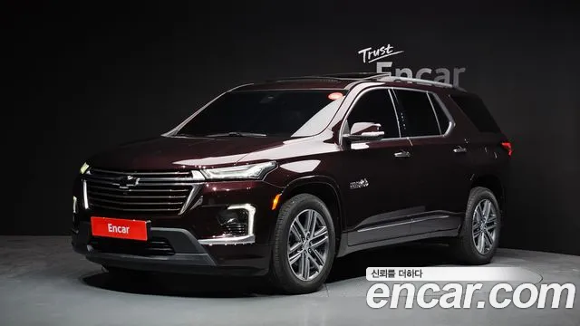Chevrolet Traverse 2023