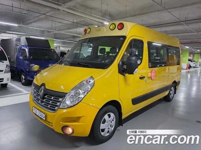 Renault Master 2020