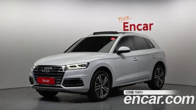 Audi Q5 2020