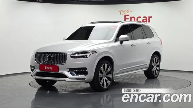 Volvo XC90 2022