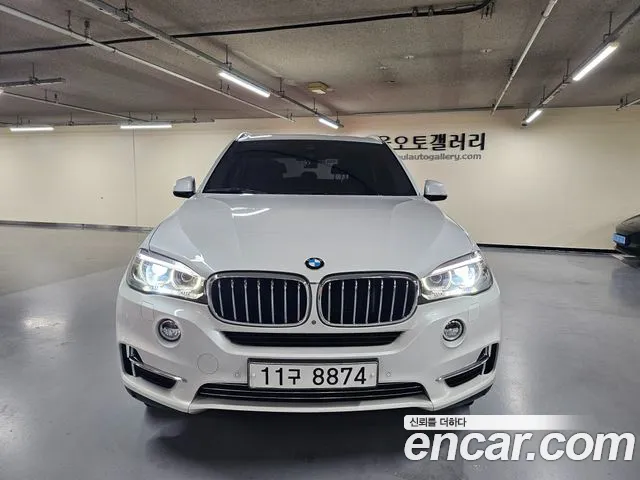 BMW X5 2015