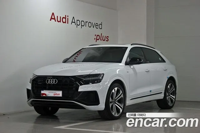 Audi Q8 2022