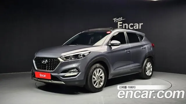 Hyundai Tucson 2017