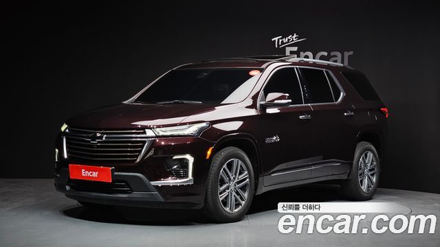 Chevrolet Traverse 2023