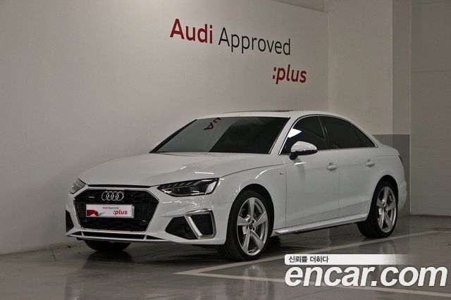 Audi A4 2022