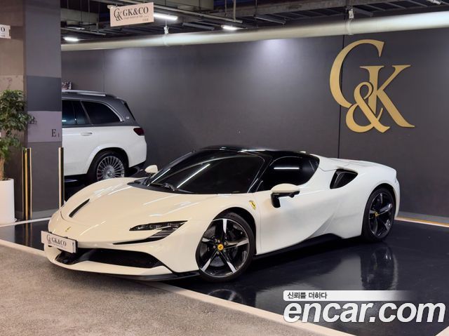 Ferrari SF90 2023