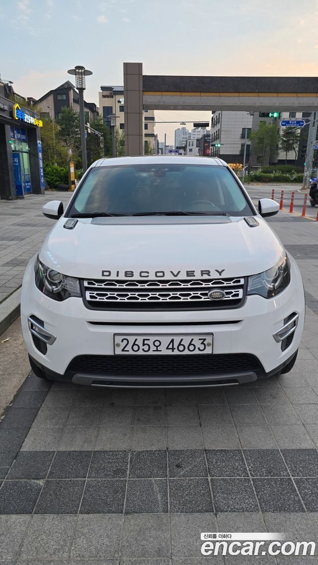 Land Rover Discovery Sport 2017
