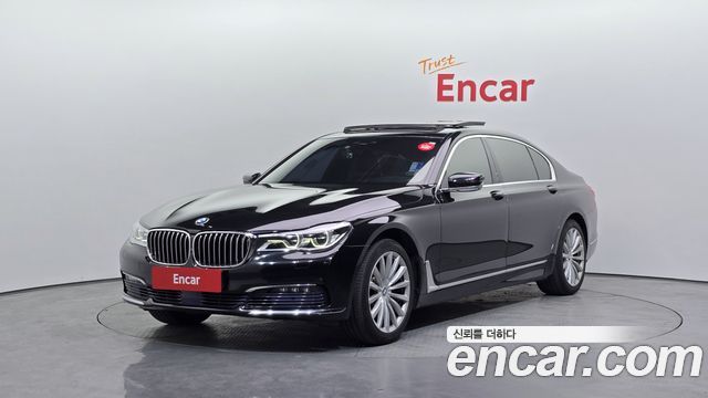 BMW 7-Series 2016