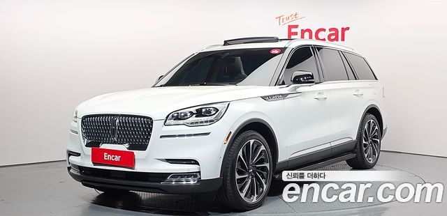 Lincoln Aviator 2023