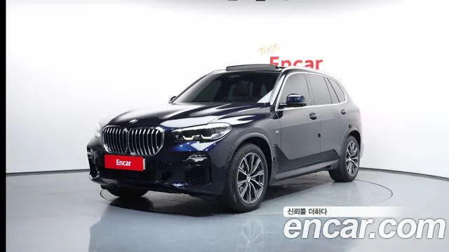 BMW X5 2021