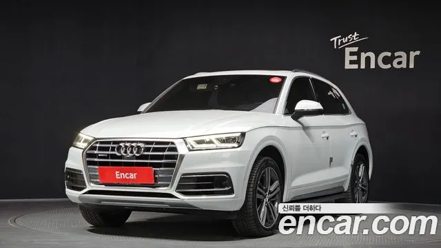 Audi Q5 2020