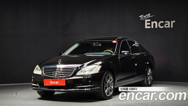 Mercedes-Benz S-Class 2010