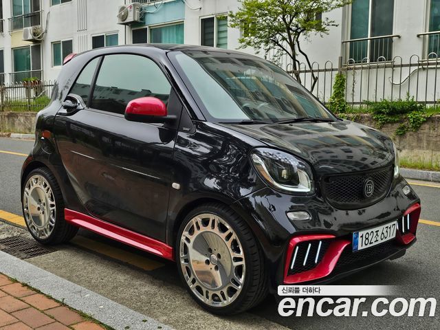 Smart Fortwo 2015