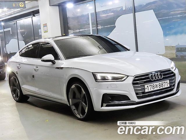 Audi A5 2019