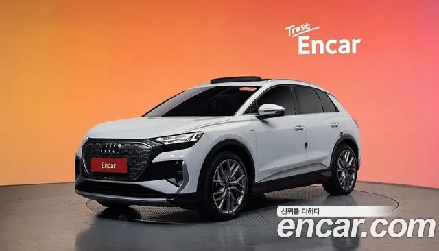 Audi Q4 e-tron 2025