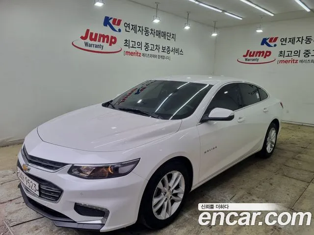 Chevrolet Malibu 2017
