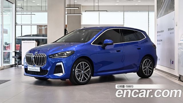 BMW 2-Series 2025