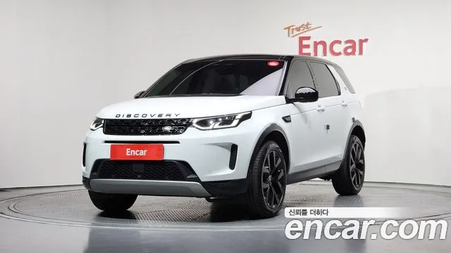 Land Rover Discovery Sport 2021