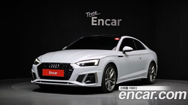 Audi A5 2021