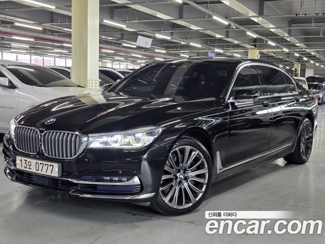 BMW 7-Series 2016