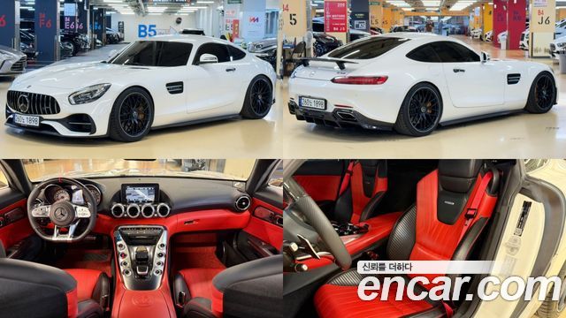Mercedes-Benz AMG GT 2018