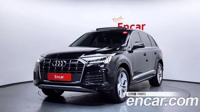 Audi Q7 2023