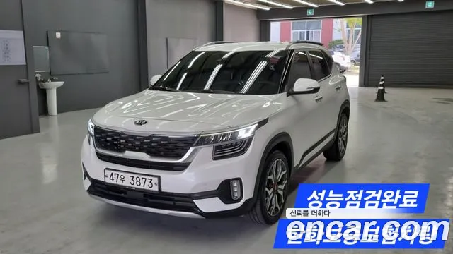 Kia Seltos 2019
