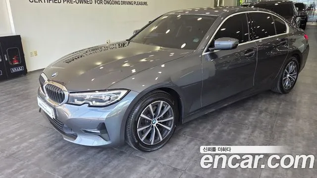 BMW 3-Series 2021