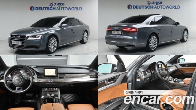 Audi A8 2016