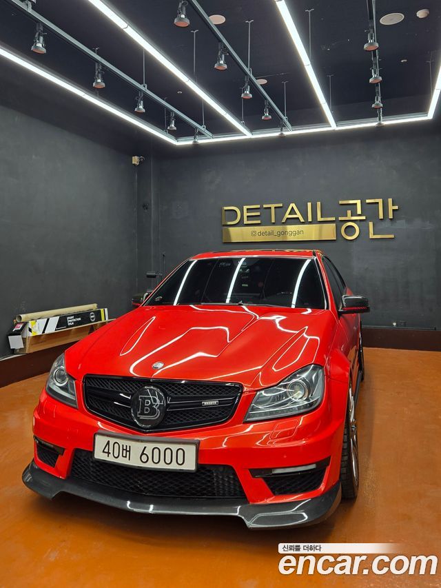 Mercedes-Benz C-Class 2013