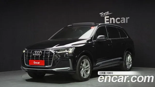 Audi Q7 2022