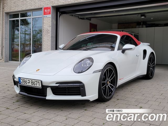 Porsche 911 2021