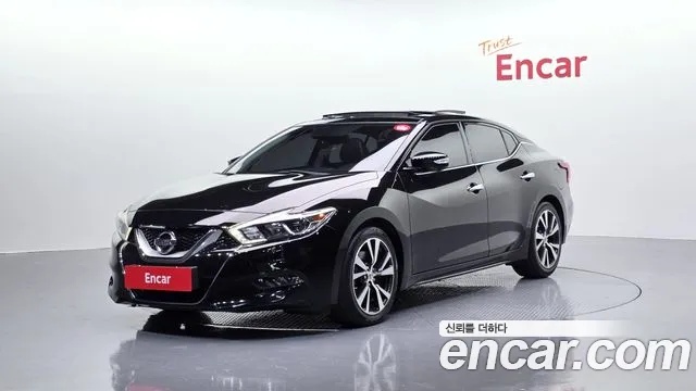 Nissan Maxima 2017