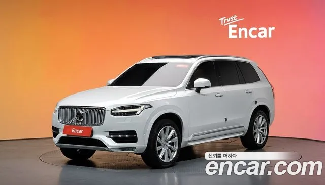 Volvo XC90 2017