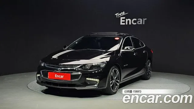 Chevrolet Malibu 2017