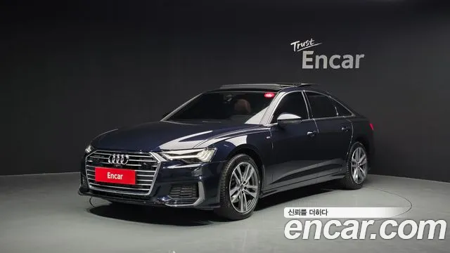 Audi A6 2023