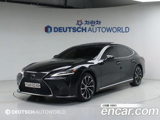 Lexus LS 2022