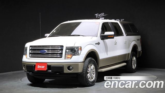 Ford F150 2013