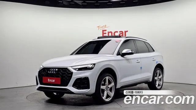 Audi SQ5 2023