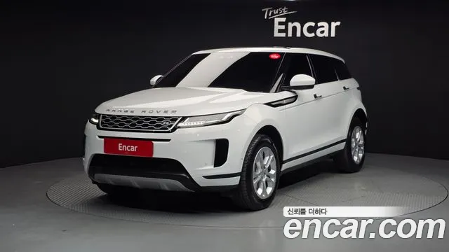 Land Rover Range Rover Evoque 2020