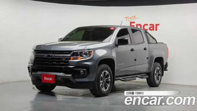 Chevrolet Colorado 2020